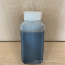 UIV CHEM factory supply Ruthenium nitrosyl nitrate N4O10Ru cas 34513-98-9 Ru 10g/100ml